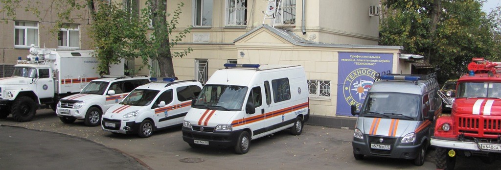 Учебный центр Техноспас